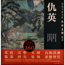 书籍图片