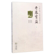 书籍图片