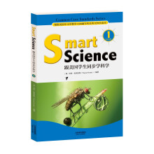 Smart Science:跟美国学生同步学科学（彩色英文版·Grade 1）