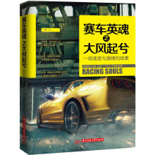 书籍图片