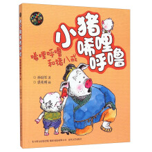 书籍图片