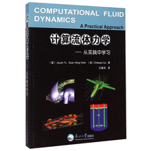 计算流体力学:从实践中学习