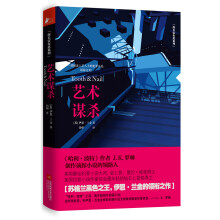 书籍图片