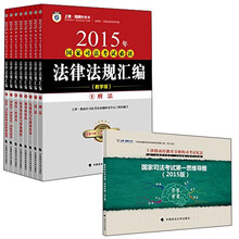 中小学生新课标必读丛书：唐诗300首赏析