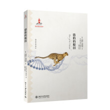 书籍图片