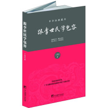 书籍图片