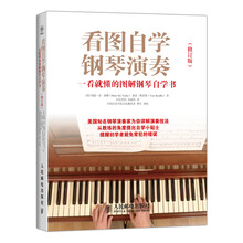 书籍图片