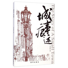 书籍图片