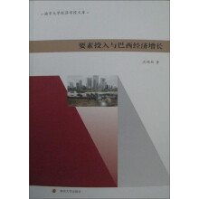 书籍图片