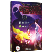 书籍图片