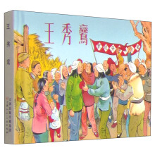 书籍图片