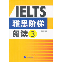 雅思阶梯阅读3