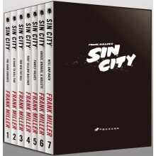 罪恶之城（限量版）（套装共7卷）  [Sin city]