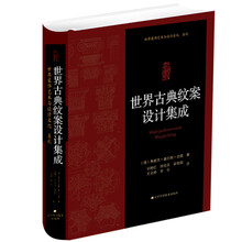 书籍图片