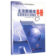 书籍图片