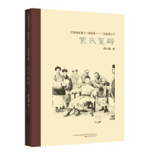 书籍图片