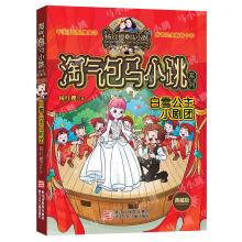 书籍图片