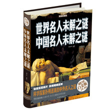 不一样的科学：智能电器是怎么工作的