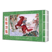 书籍图片
