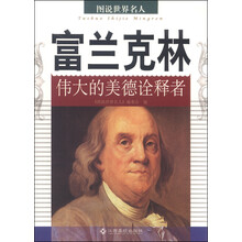 书籍图片