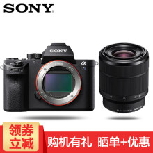 索尼(SONY)ILCE-7SM2\/a7sm2 a7s2\/II 全幅微单