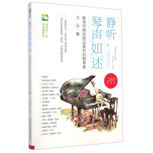 书籍图片