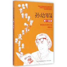 书籍图片