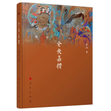书籍图片