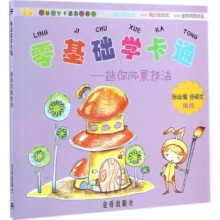 书籍图片