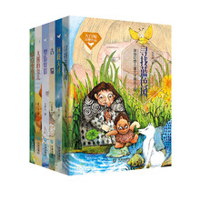 大白鲸金牌作品（套装共6册） [7-12岁]