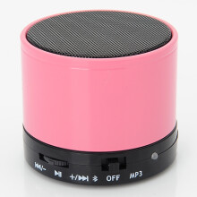 纽曼无线蓝牙音响音箱 迷你tf插卡小音箱 fm调频收音 便携式创意手机