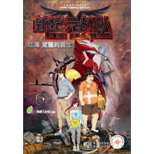 书籍图片