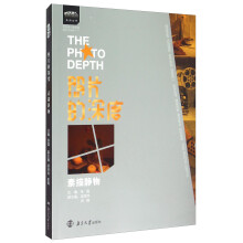 书籍图片