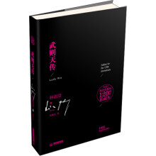 书籍图片