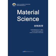 材料科学：英文