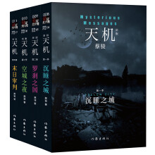 书籍图片