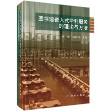 书籍图片