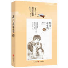 书籍图片