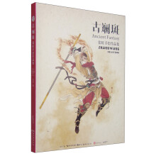 书籍图片