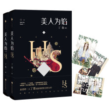书籍图片