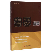 书籍图片