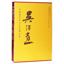 书籍图片