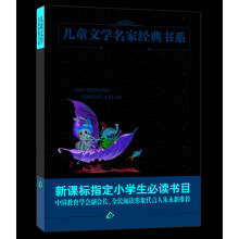 书籍图片