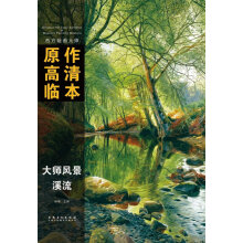 书籍图片