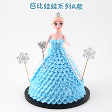 中联家居专营店