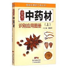 书籍图片