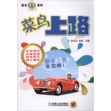 书籍图片