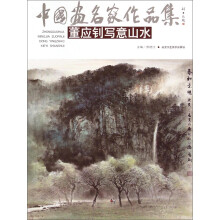 书籍图片