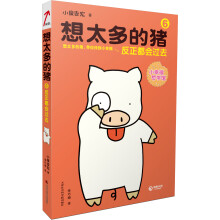 书籍图片
