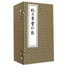 书籍图片